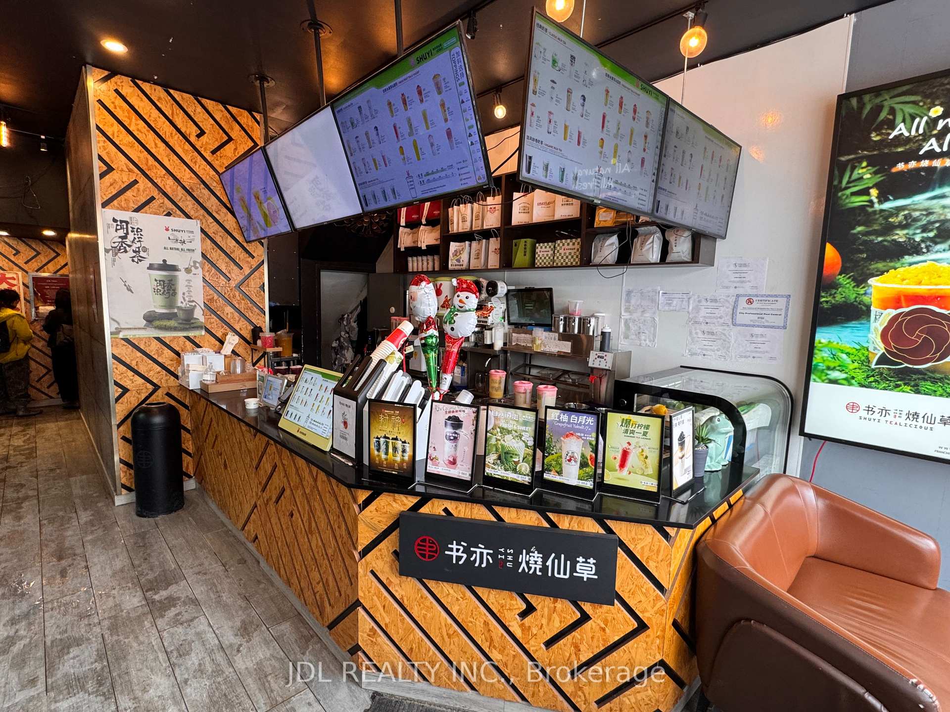 residential Property Image no.1