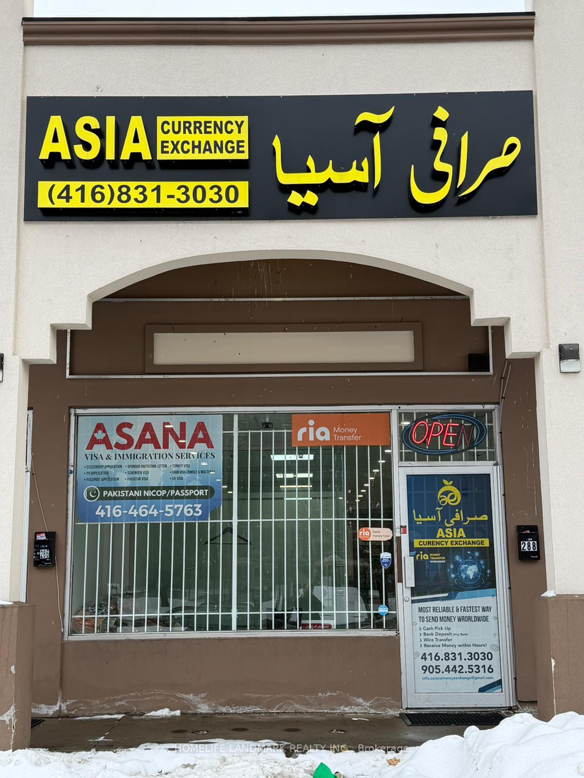 residential Property Image no.1