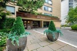 22 Shallmar Boulevard 206, Toronto C04, ON M5N 2Z8 — Toronto C04, Ontario