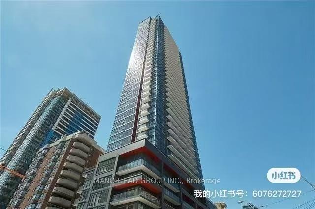 159 Dundas Street E 1708, Toronto C08, ON M5B 0A9