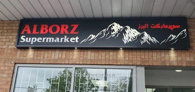 879 York Mills Road, Toronto C13, ON M3B 1Y5