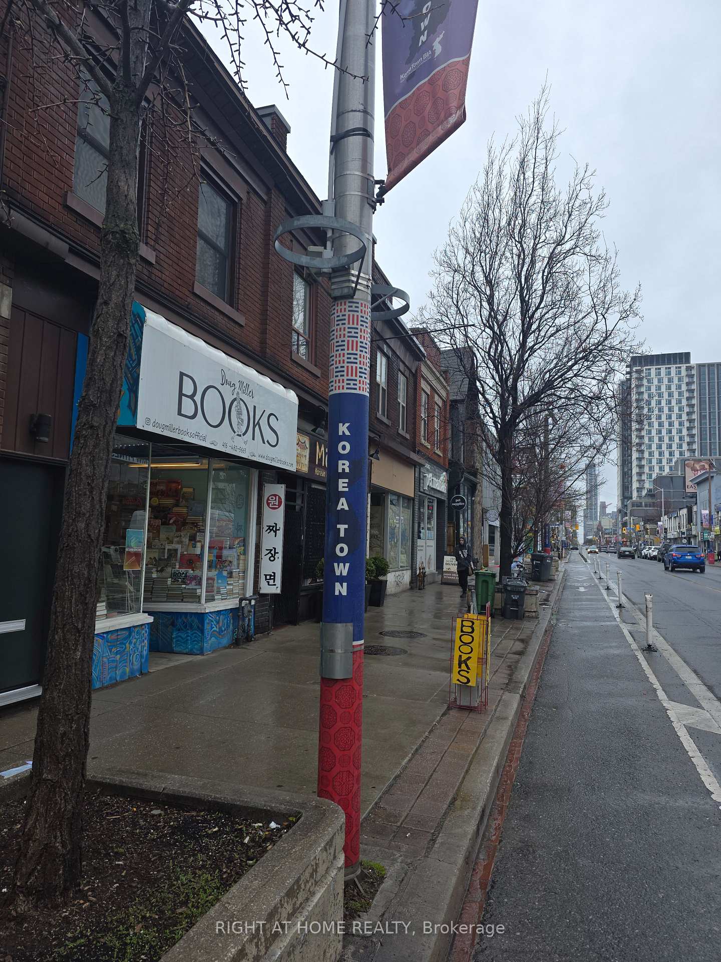 654 Bloor Street W, Toronto C02 — photo 5 of 5
