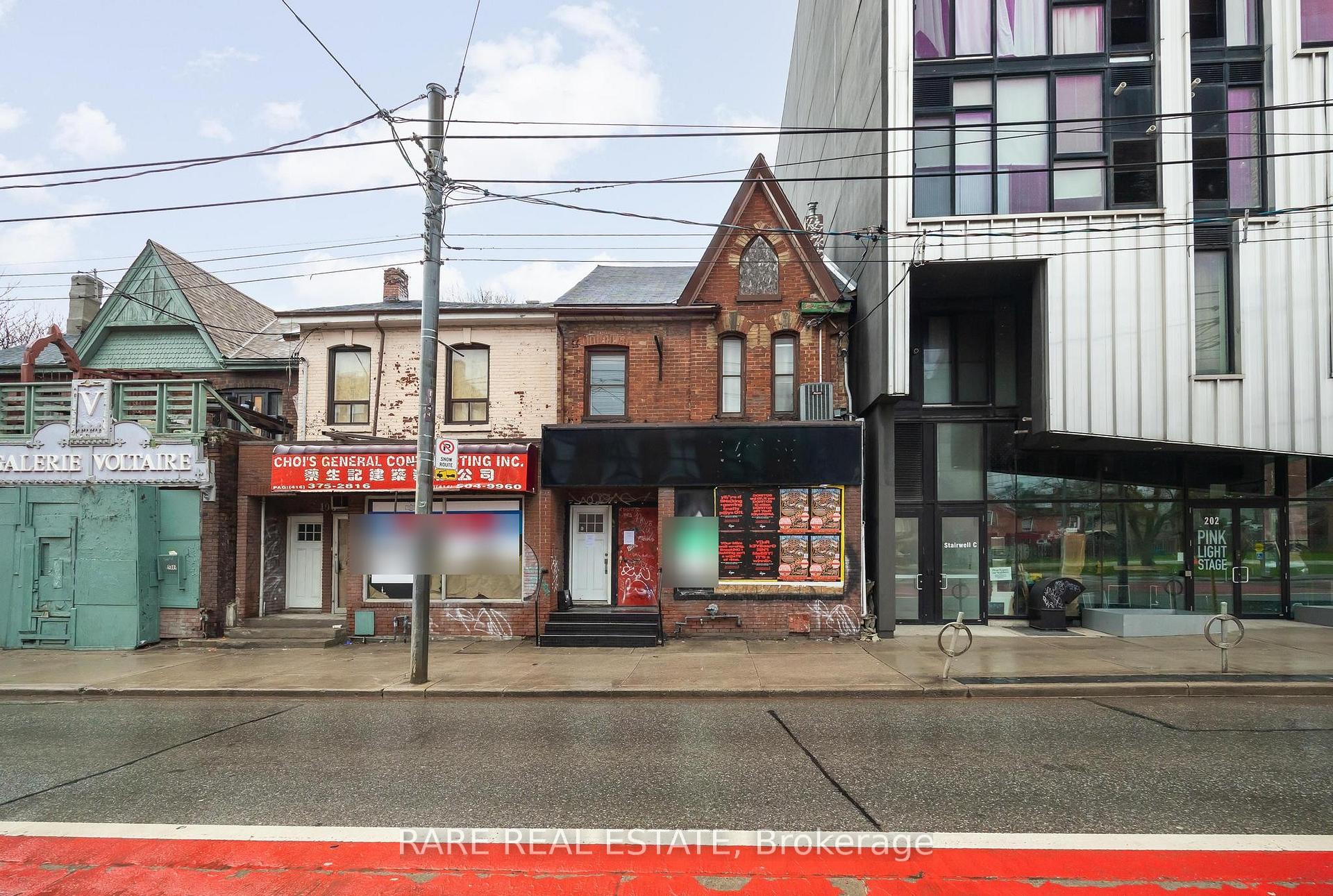 200 Bathurst Street, Toronto C01, ON M5T 2R8