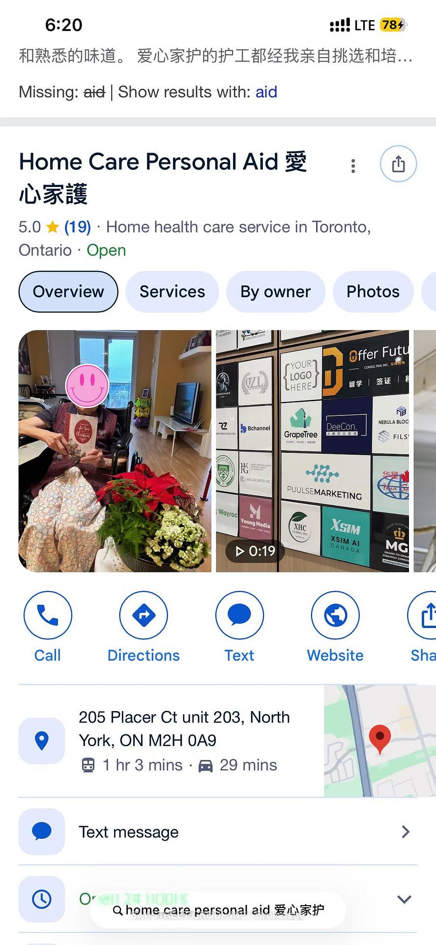 slider-listing