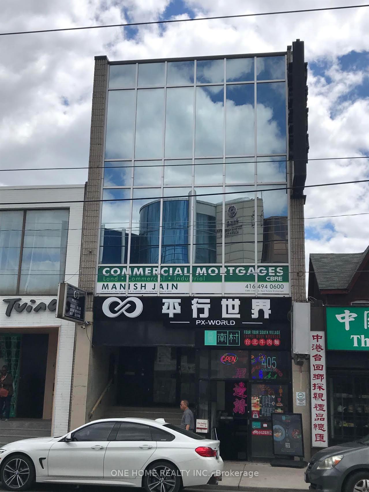 405 Dundas Street W 301, Toronto C01, ON M5T 1G6