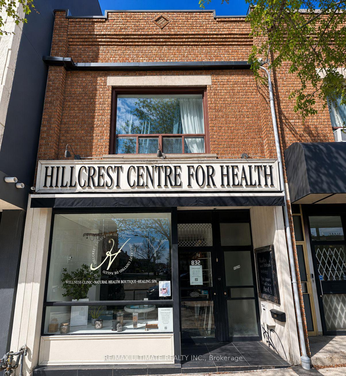 832 St Clair Avenue W, Toronto C03 — photo 2 of 5