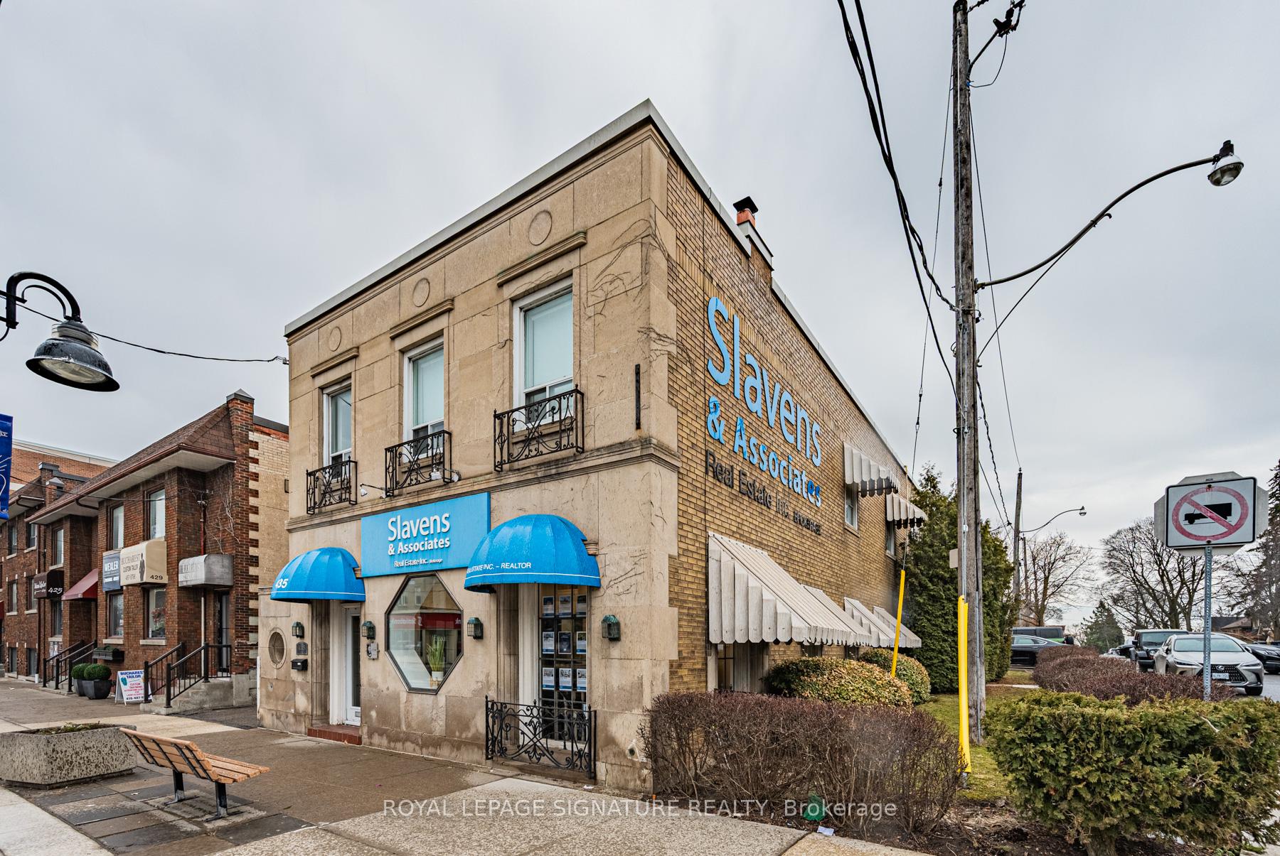 435 Eglinton Avenue W, Toronto C03 — photo 4 of 5