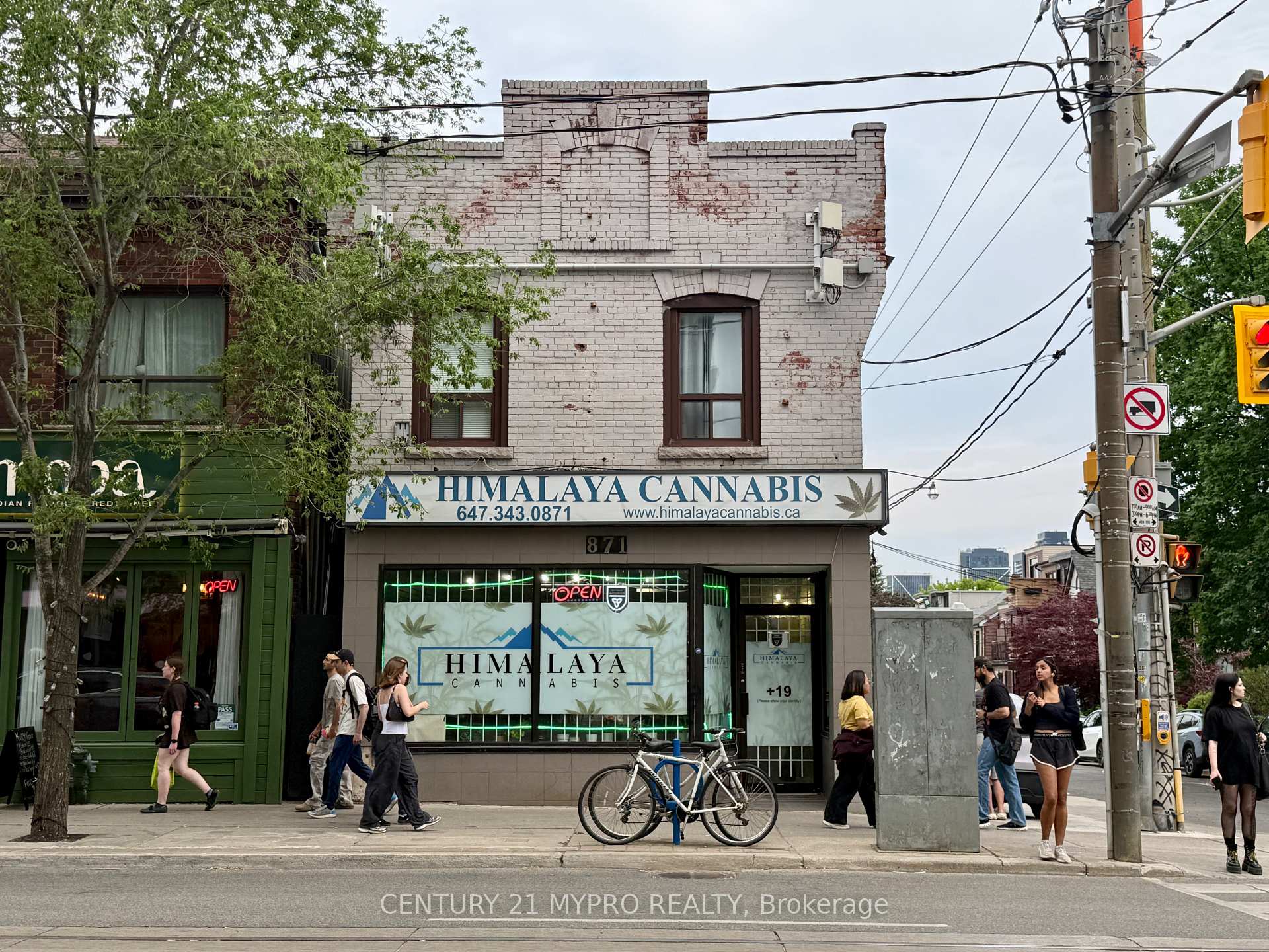 871 Dundas Street W, Toronto C01, ON M6J 1V6