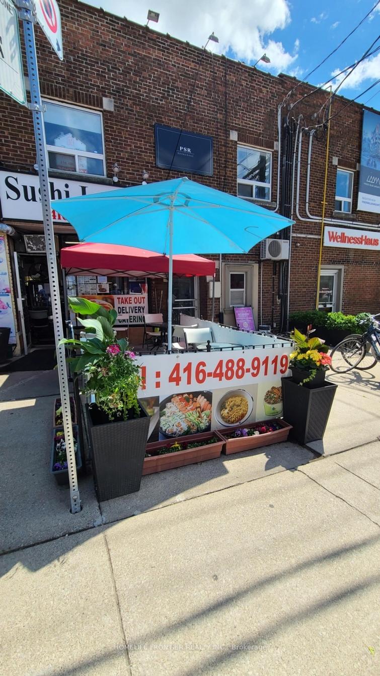 327 Lonsdale Road, Toronto C03 — photo 4 of 4