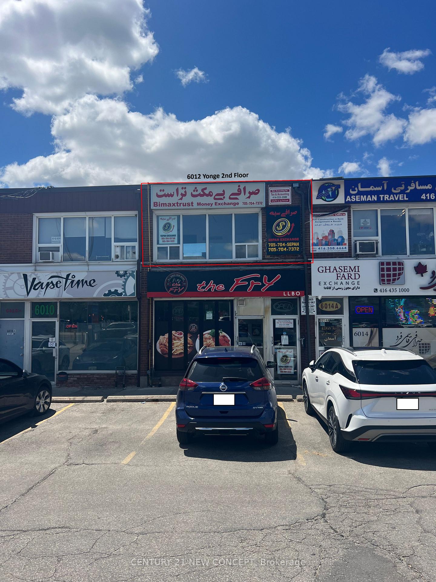 6012 Yonge Street 2nd, Toronto C07, ON M2M 3V9