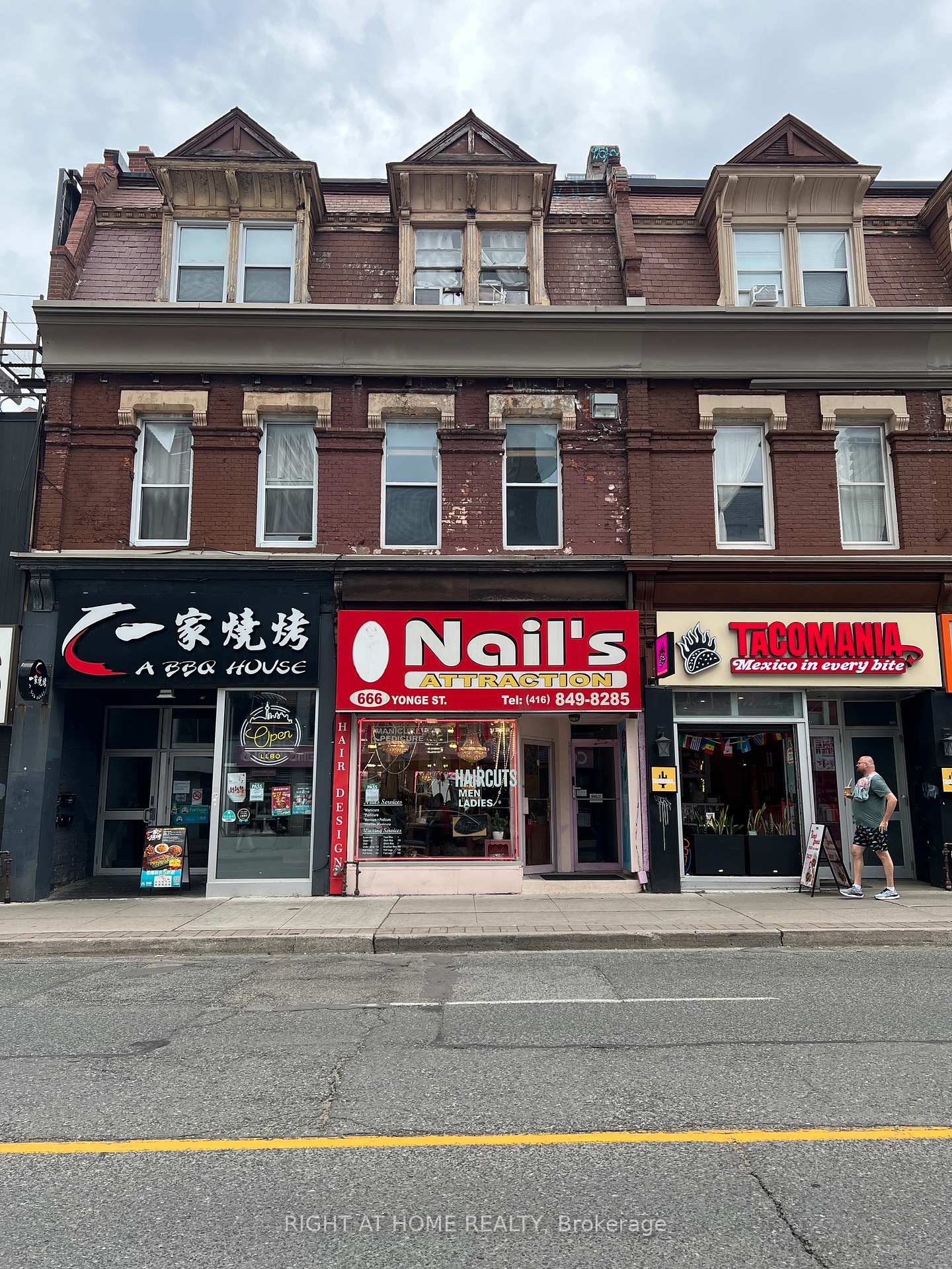 666 Yonge Street, Toronto C01, ON M4Y 2A6