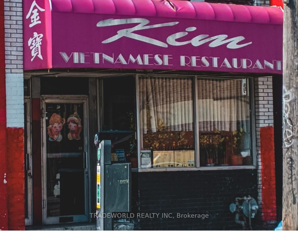 546 Dundas Street W Main Floor, Toronto C01, ON M5T 1H3