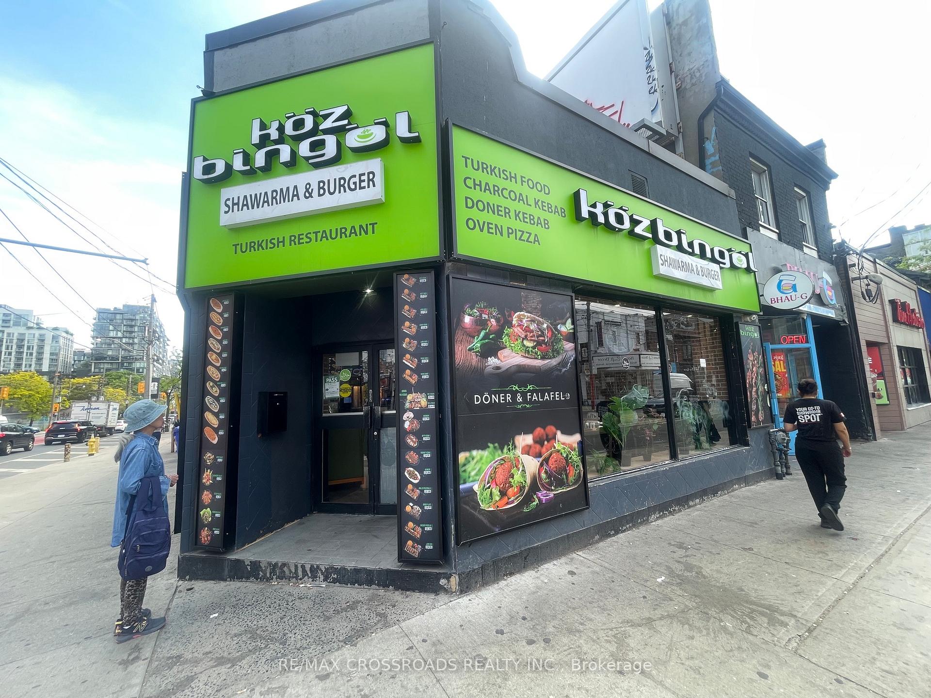 655-663 Queen Street W, Toronto C01, ON M6J 1E6