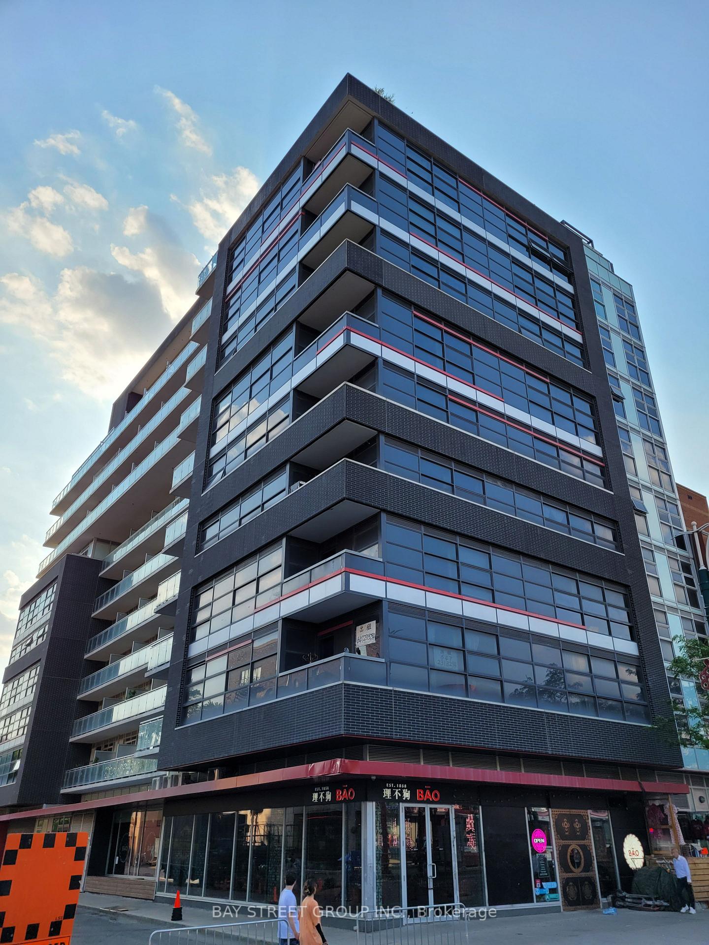 10 Willison Square 506, Toronto C01, ON M5T 0A8