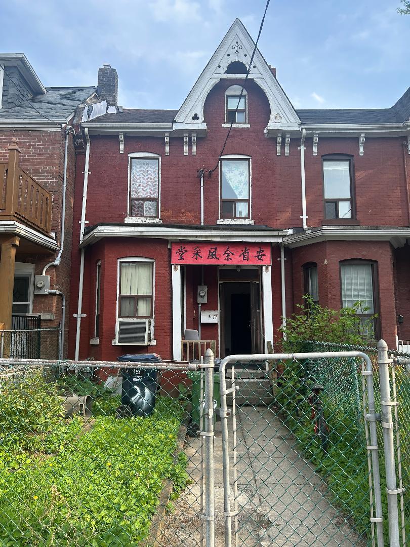 77 Baldwin Street E, Toronto C01, ON M5T 1L5
