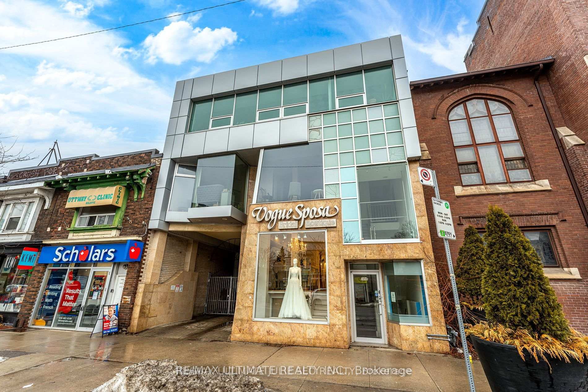 304 Danforth Avenue 2nd floor, Toronto E03 — photo 3 of 5