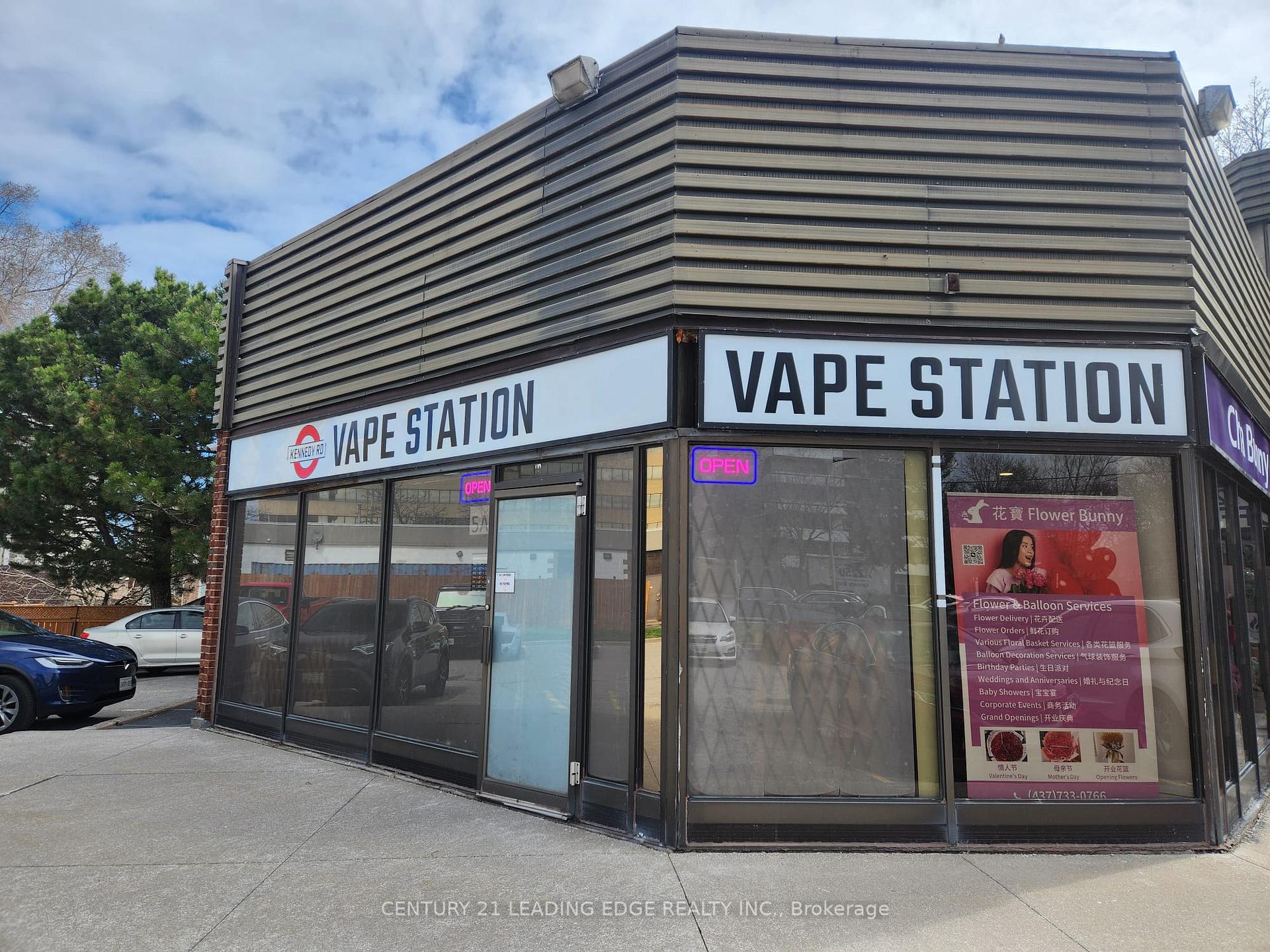 2245 Kennedy Road, Toronto E07, ON M1T 3G8 — Toronto E07, Ontario