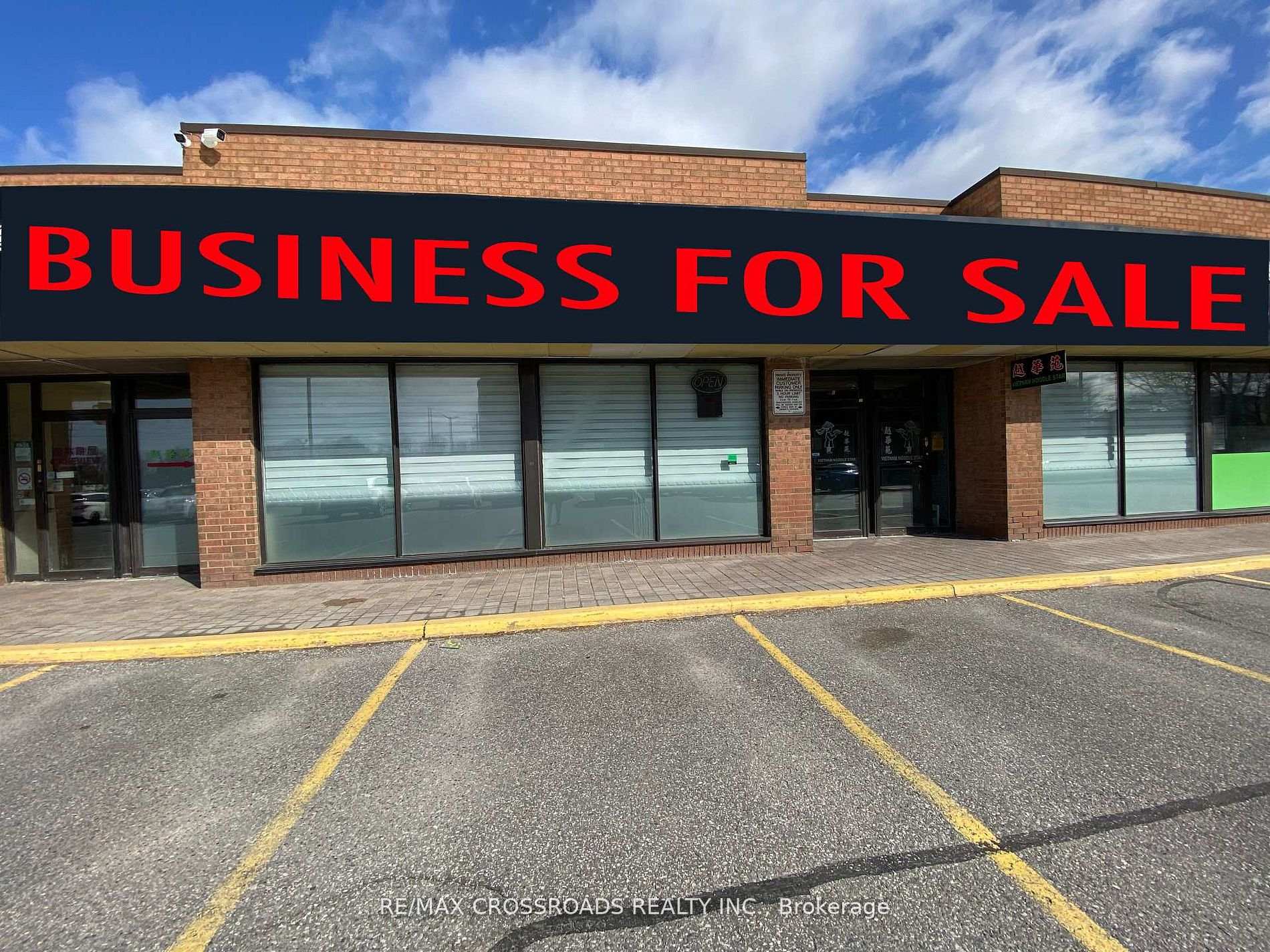 4186-4188 Finch Avenue E 1D, 1E & 2, Toronto E07, ON M1S 4T5