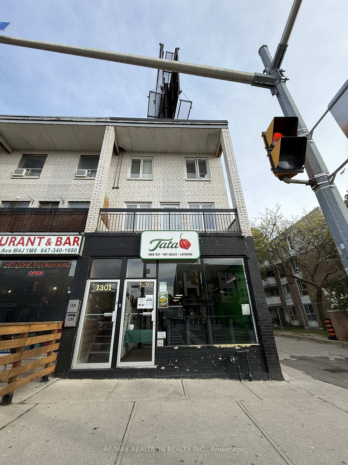 1299 Danforth Avenue, Toronto E01 — photo 4 of 5