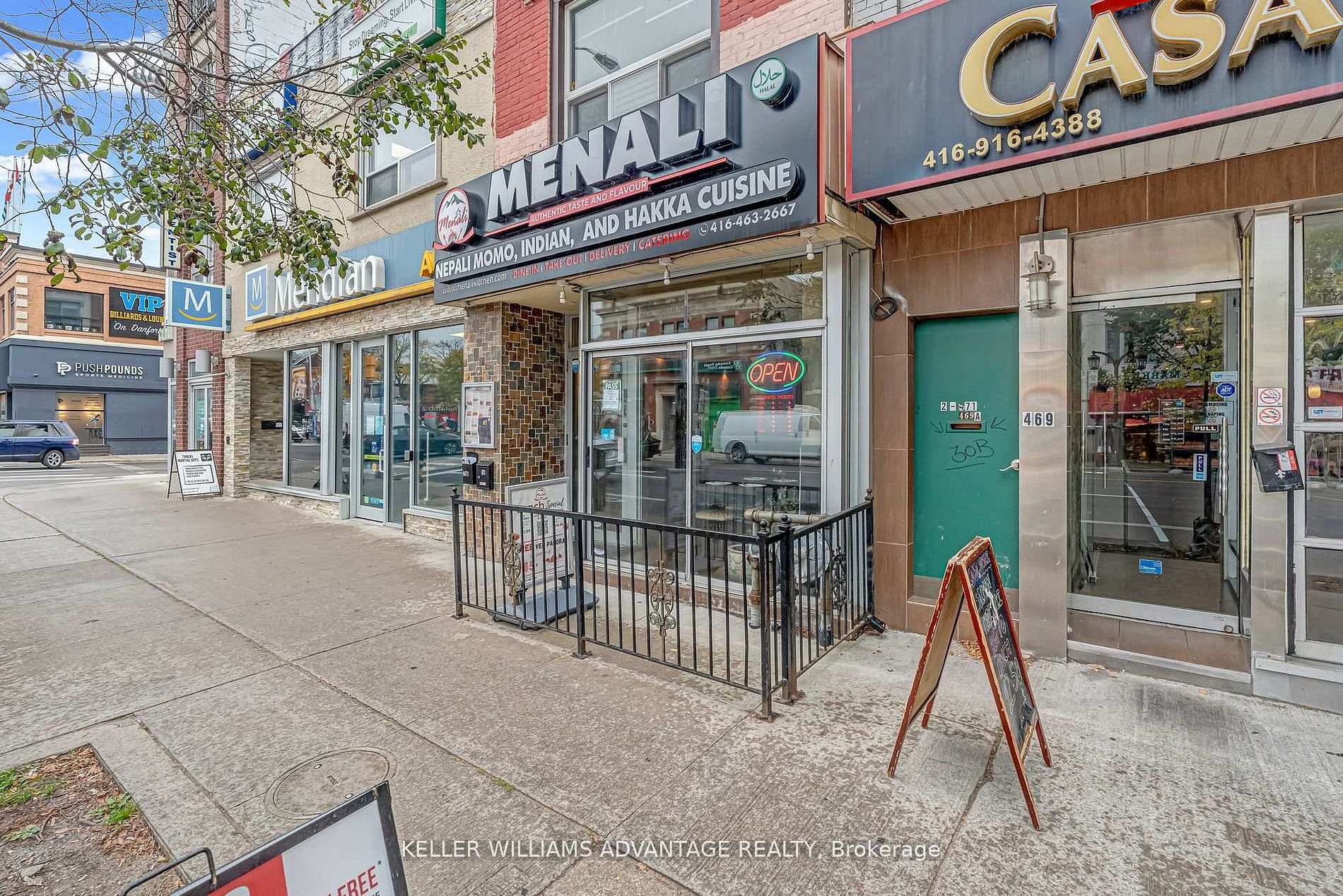 471 Danforth Avenue, Toronto E01 — photo 2 of 5