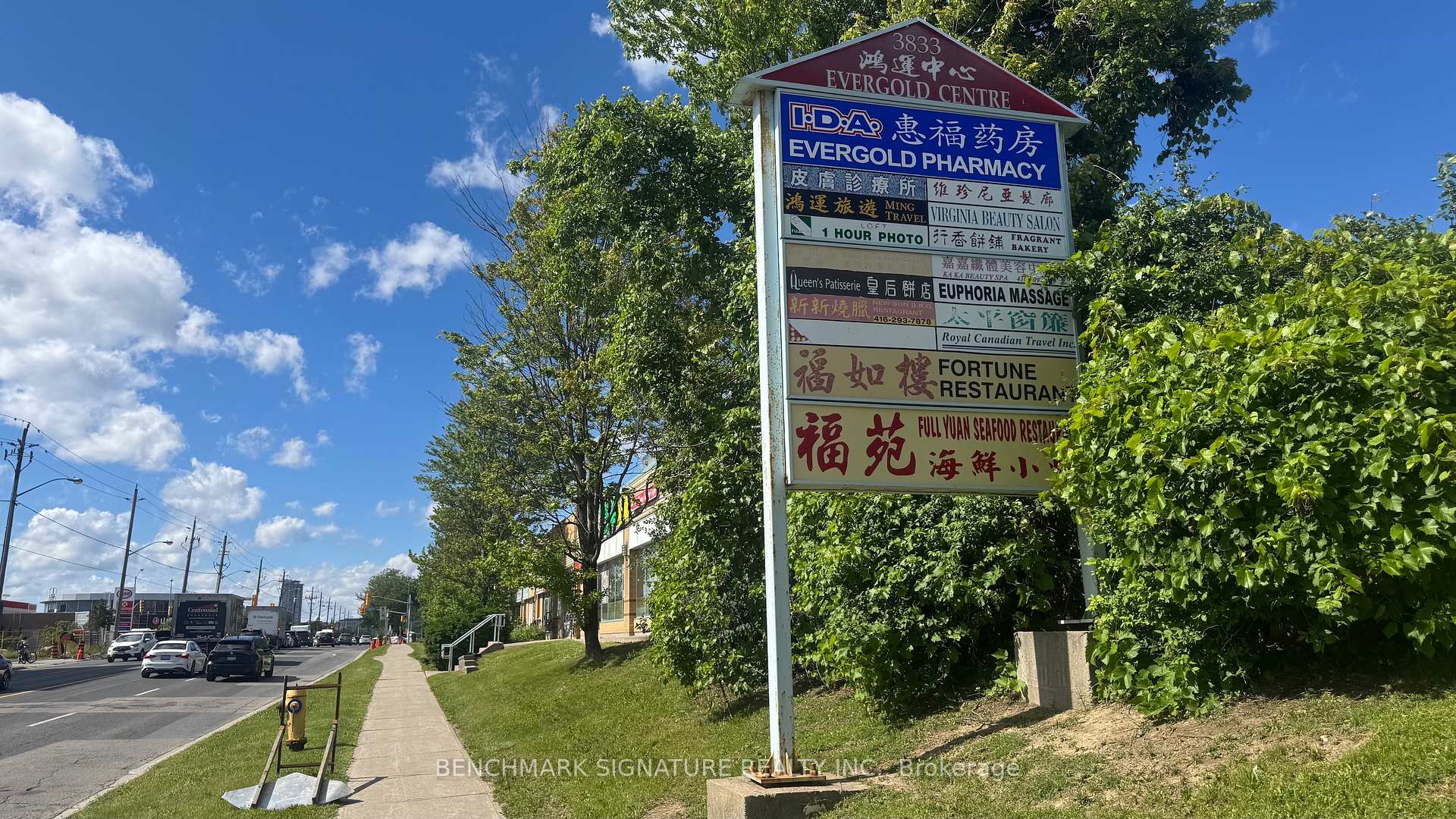 3833 Midland Avenue 8 & 10, Toronto E07, ON M1V 5L6