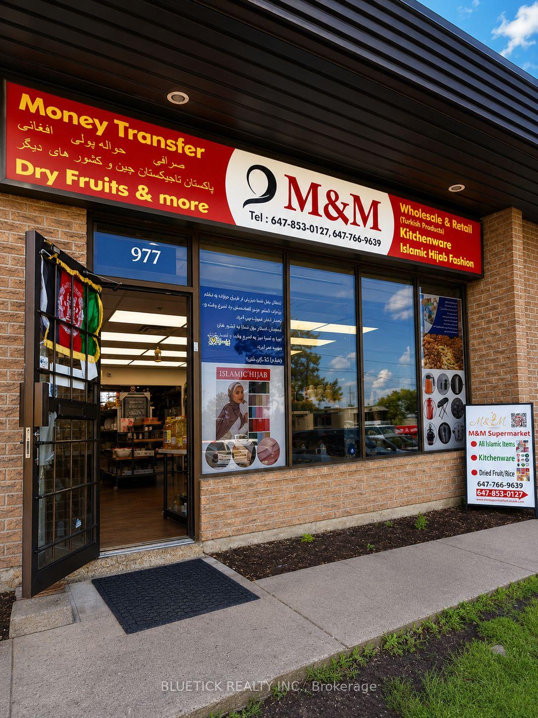 963 Brock Road 14, Pickering, ON M1P 2B8