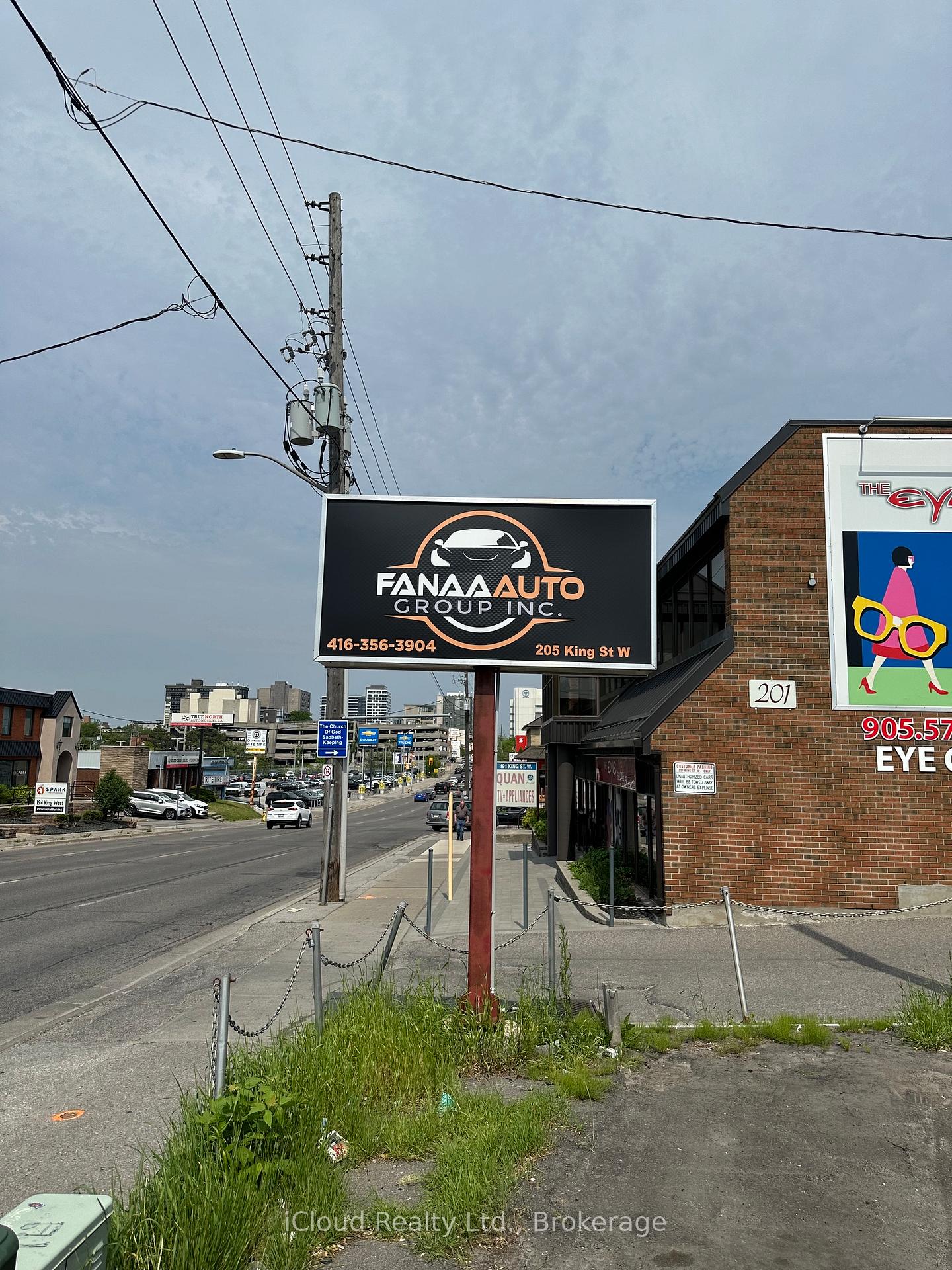 205 King Street W, Oshawa, ON L1J 2J5