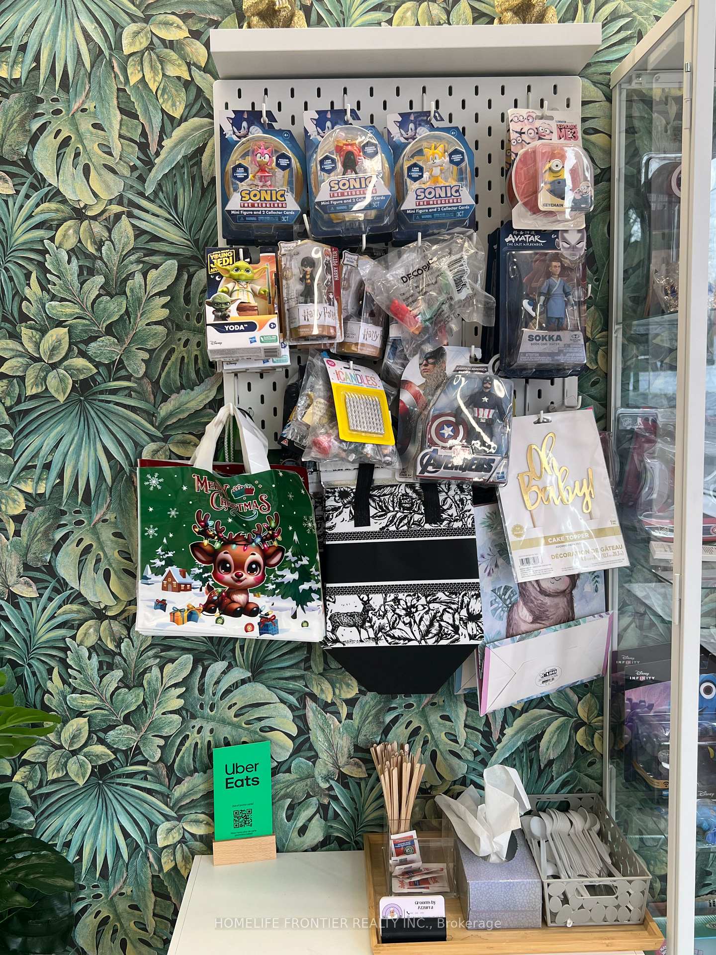 residential Property Image no.1