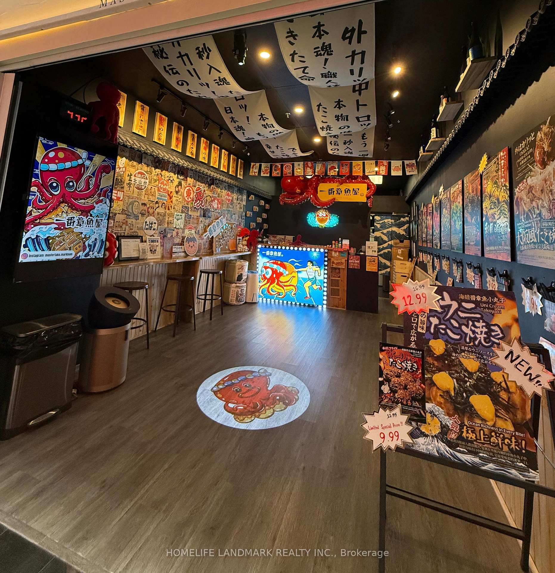 8360 Kennedy Road 52, Markham, ON L3R 9W4