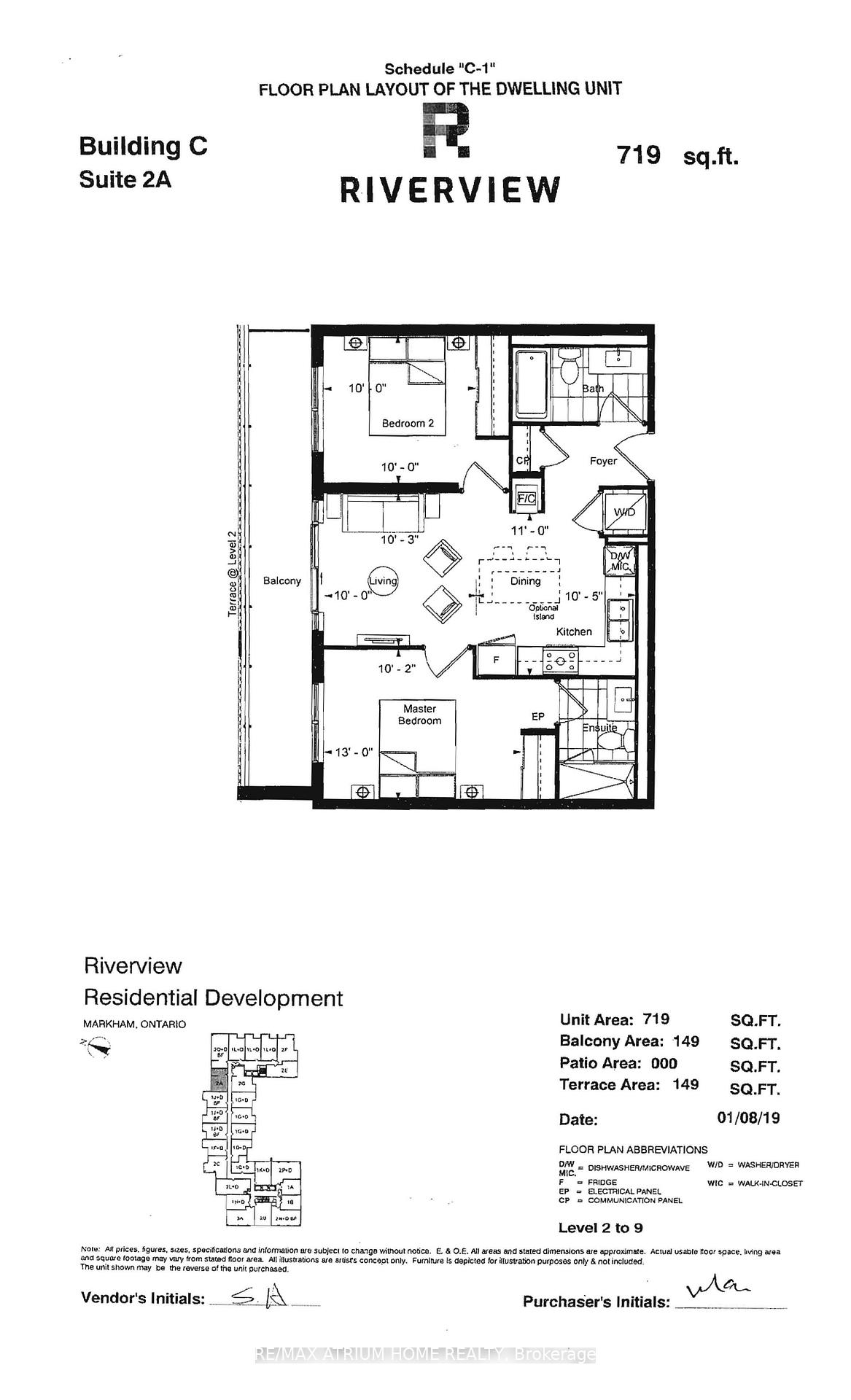 38 Water Walk Drive 717, Markham, ON L3R 6M8