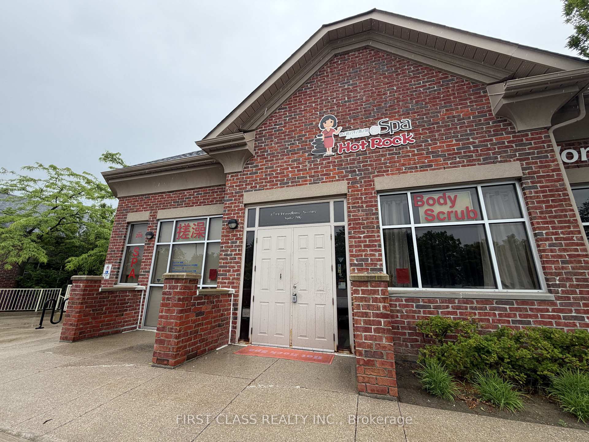 8791 Woodbine Avenue 206-207, Markham, ON L3R 0P4