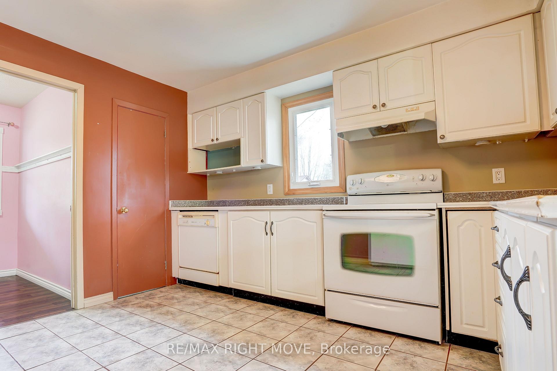 3391 ARMAND Avenue, Severn — photo 4 of 5