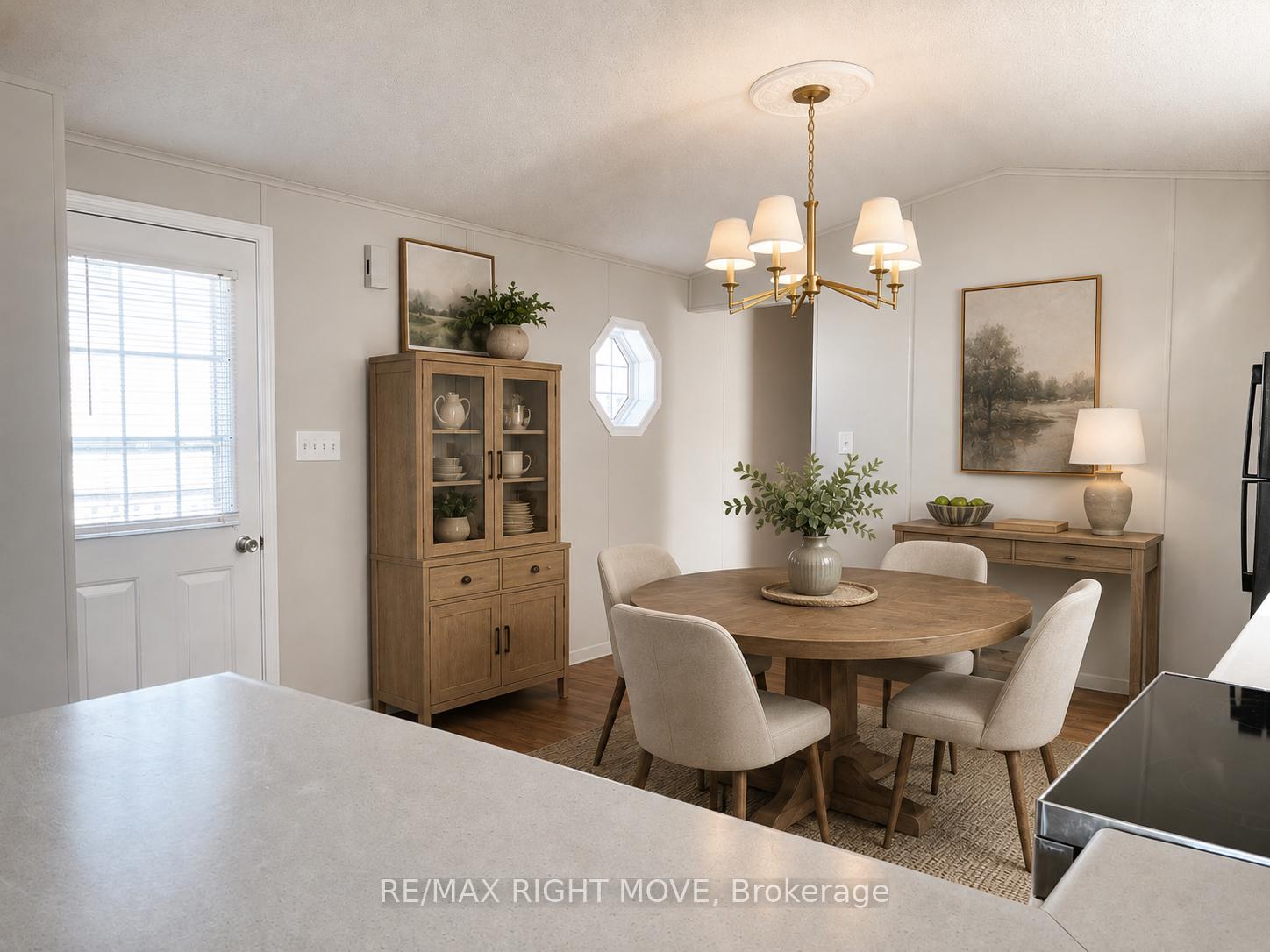 1304 Madison Street, Severn — photo 2 of 5
