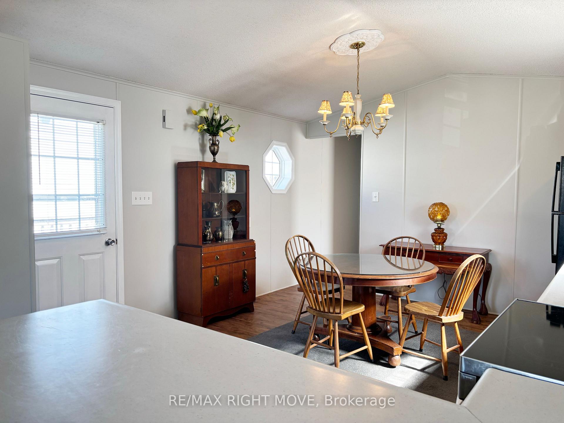 1304 Madison Street, Severn — photo 3 of 5