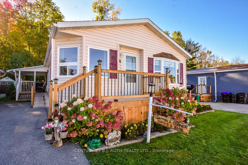 1355 Hilltop Road, Severn — photo 2 of 5