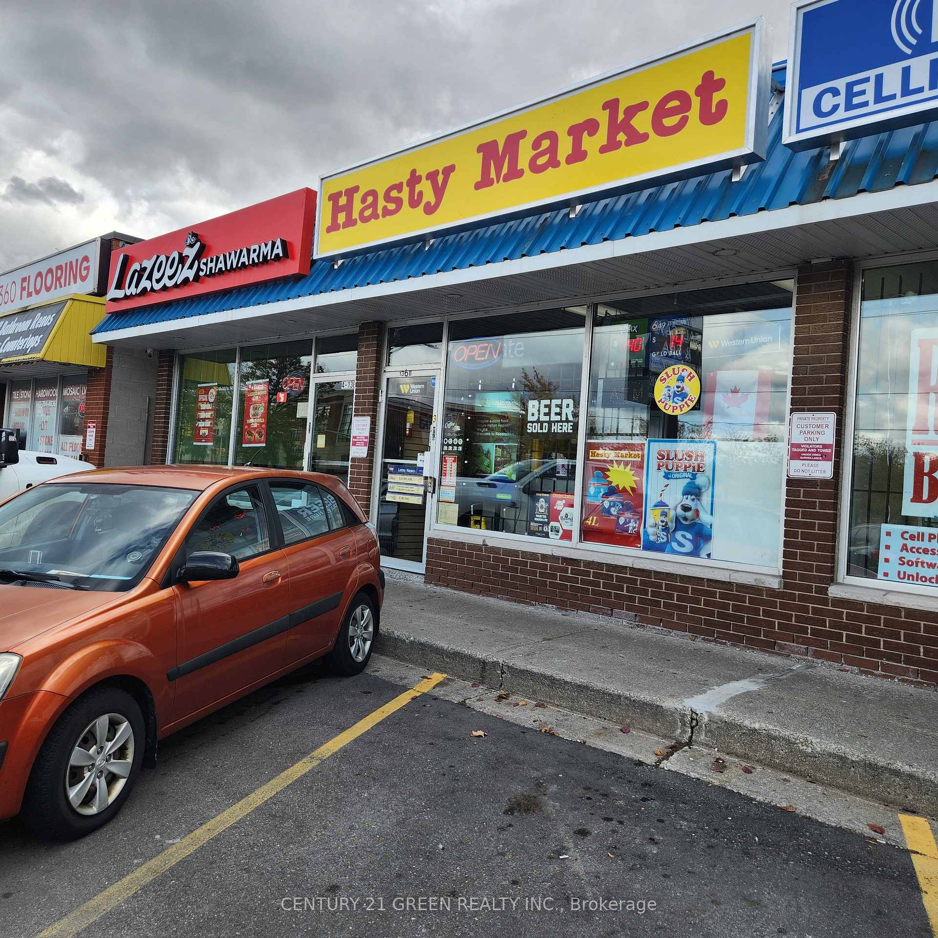 Property Image