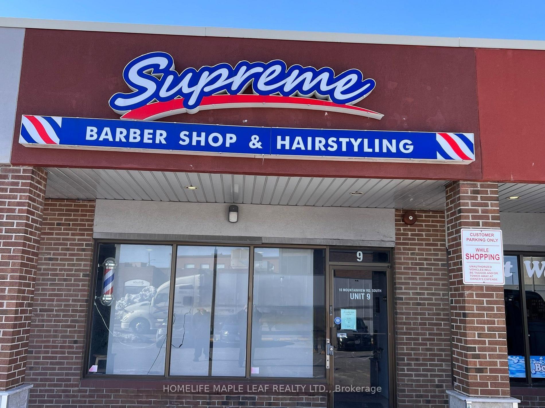 10 Mountainview Road S 9, Halton Hills, ON L7G 4J9