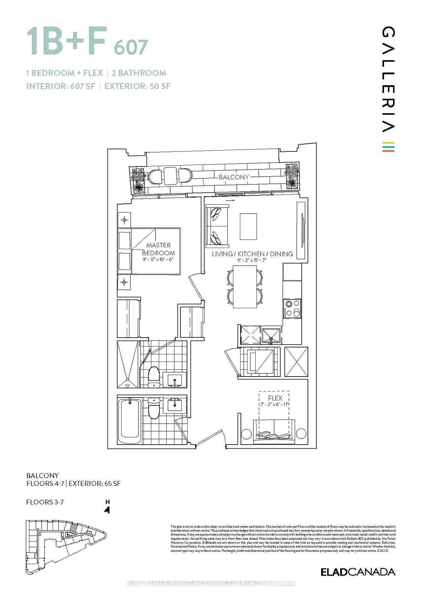 1185 Dupont Street 421, Toronto W02 — photo 2 of 5
