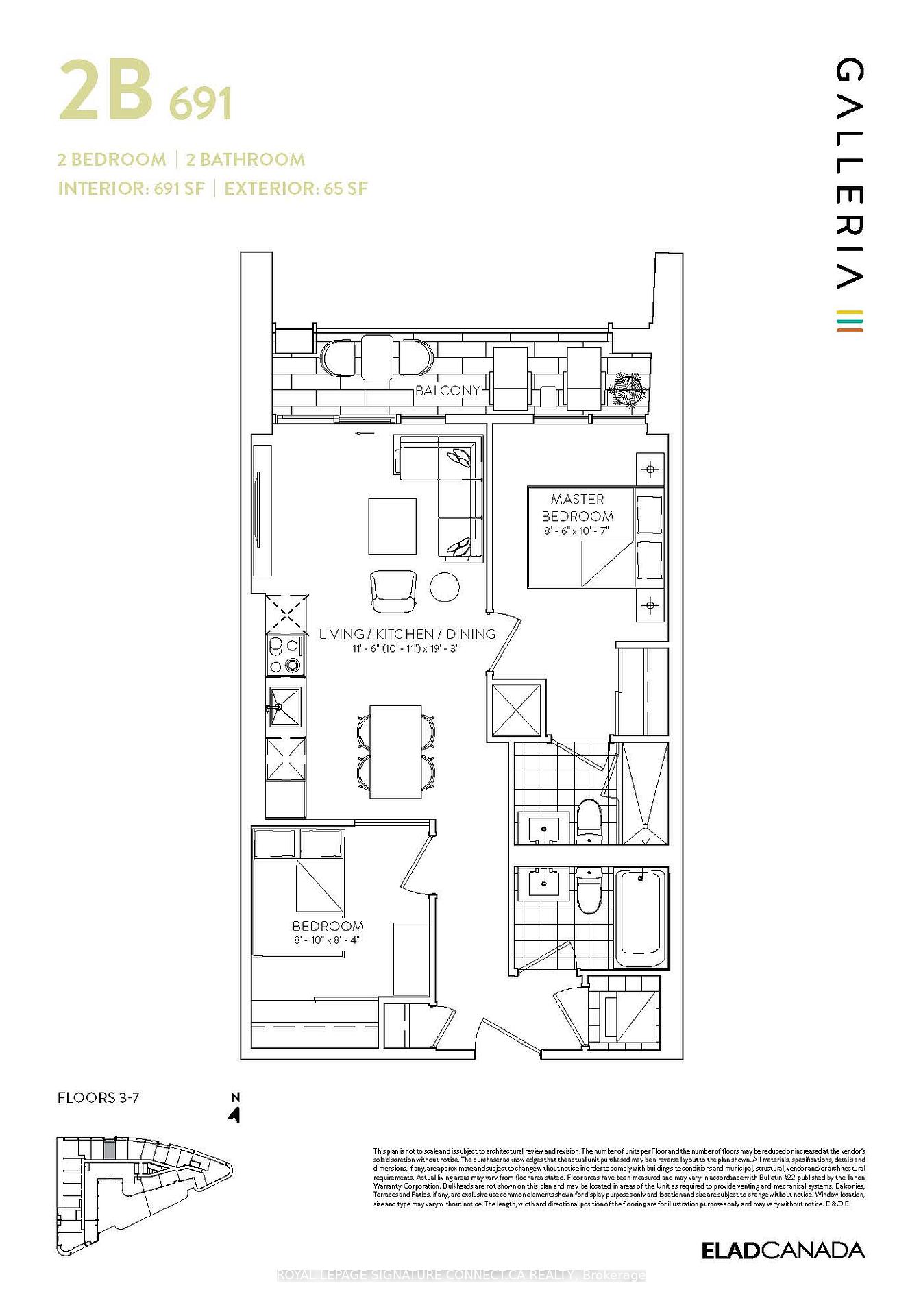 1185 Dupont Street 517, Toronto W02 — photo 2 of 5
