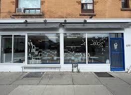 679 LANSDOWNE Avenue, Toronto W02, ON M6H 3Y9 — Toronto W02, Ontario