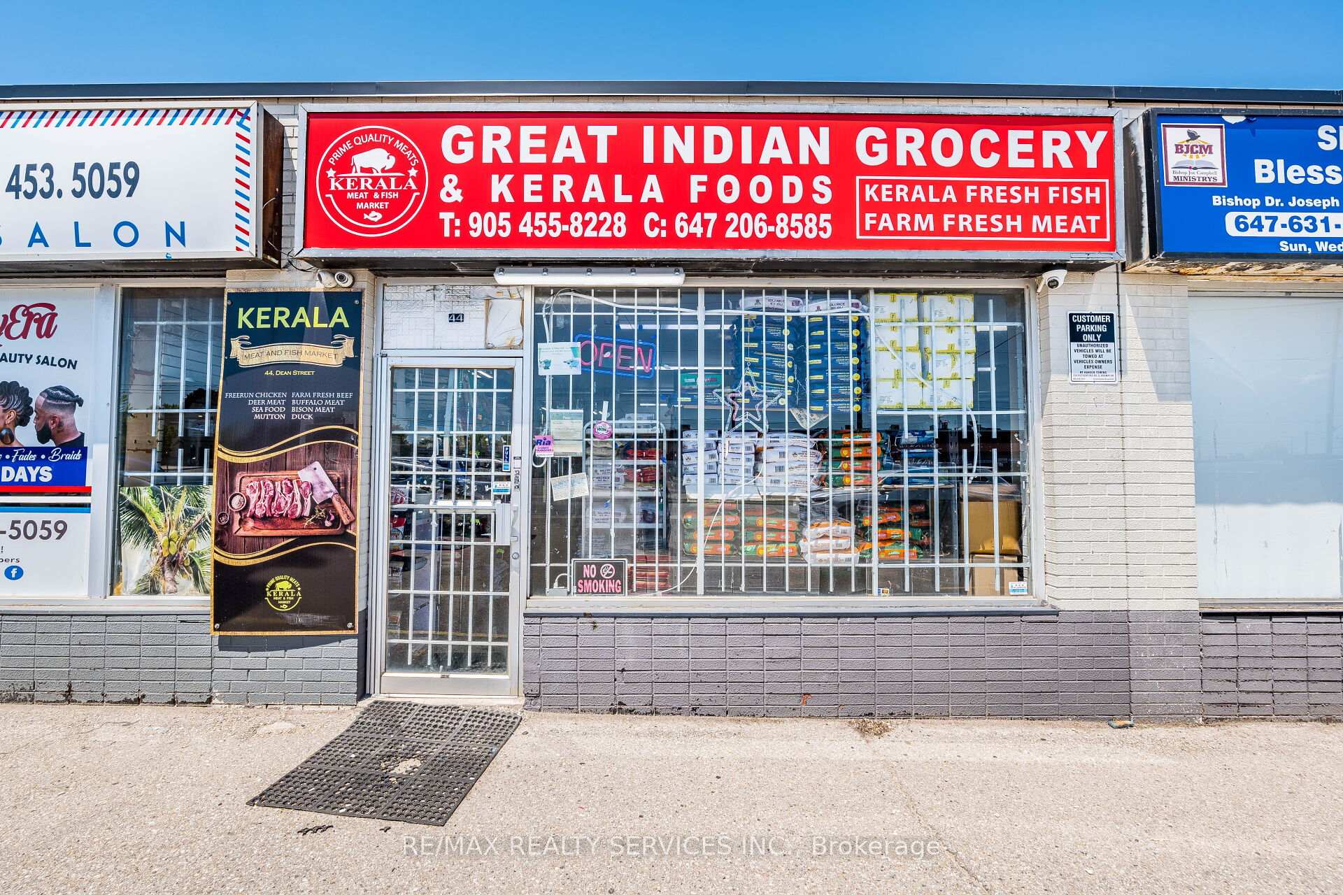 44 Dean Street, Brampton, ON L6W 1M6