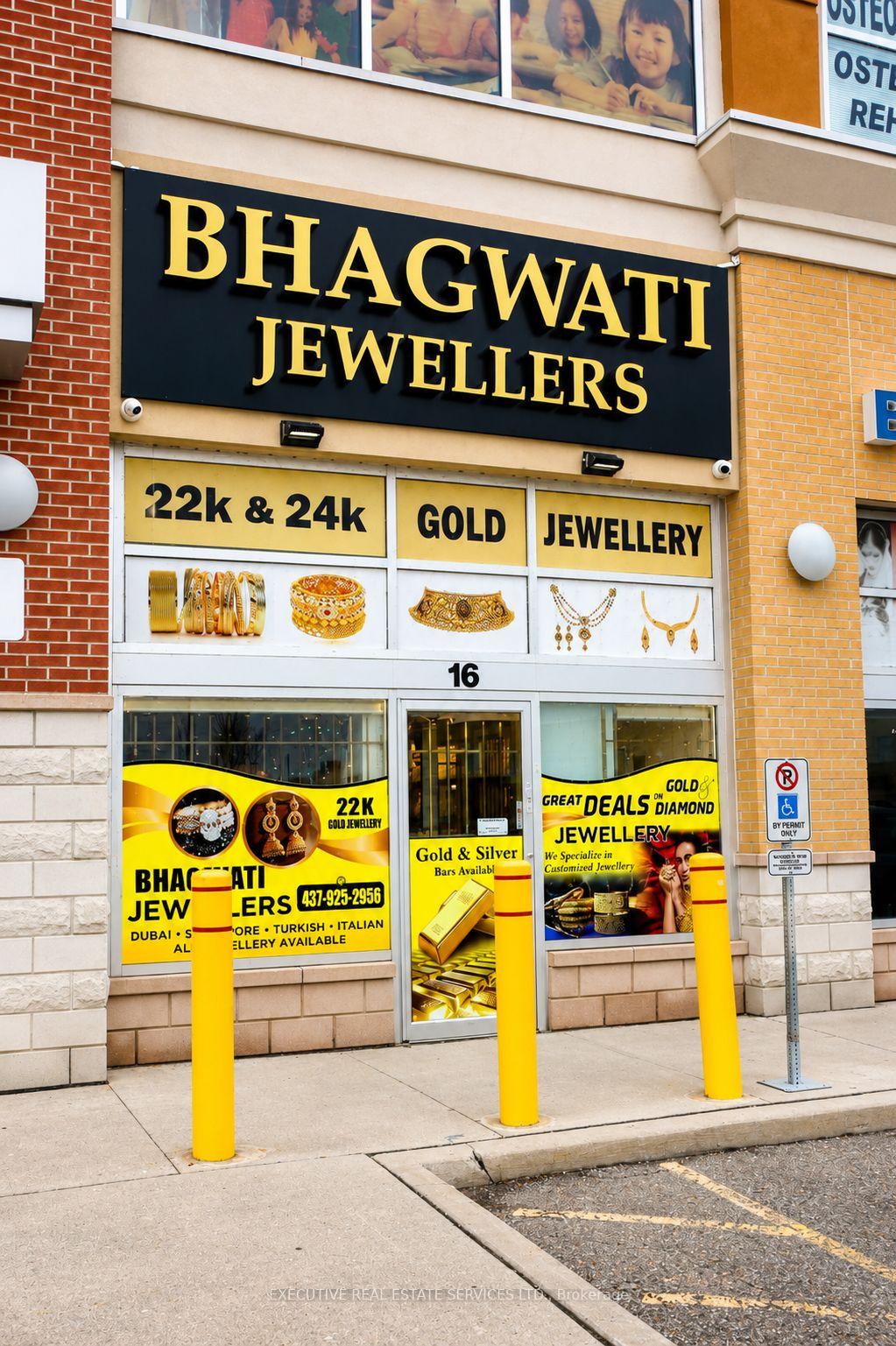 2120 North Park Drive 16, Brampton, ON L6S 0C9