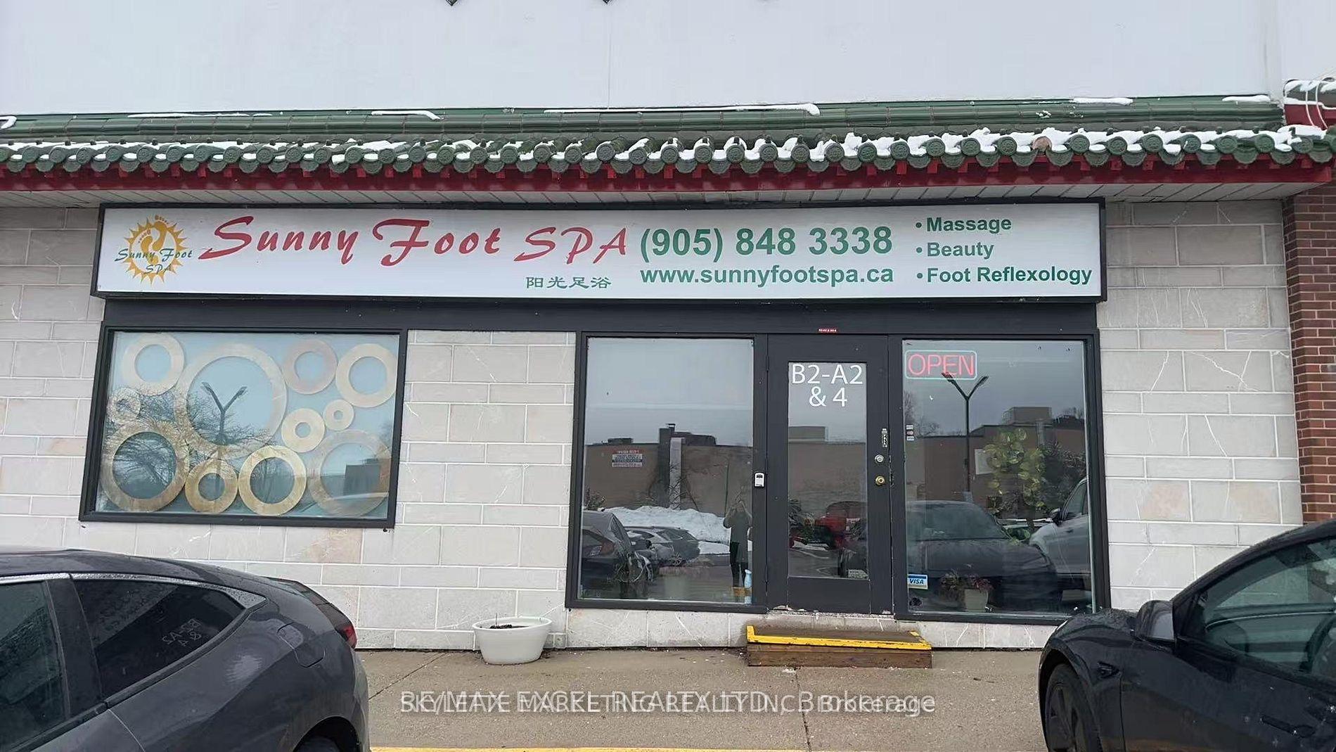 888 Dundas Street E B2-A2&4, Mississauga, ON L4Y 4G6
