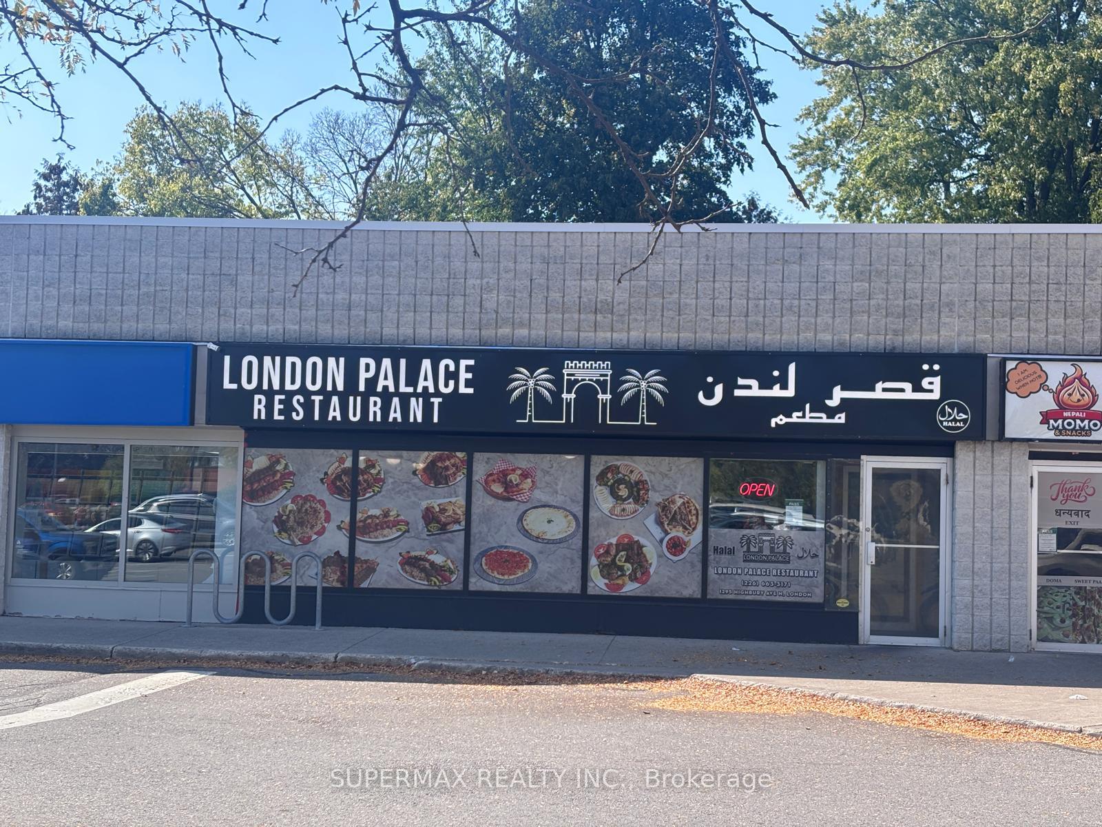 residential Property Image no.1