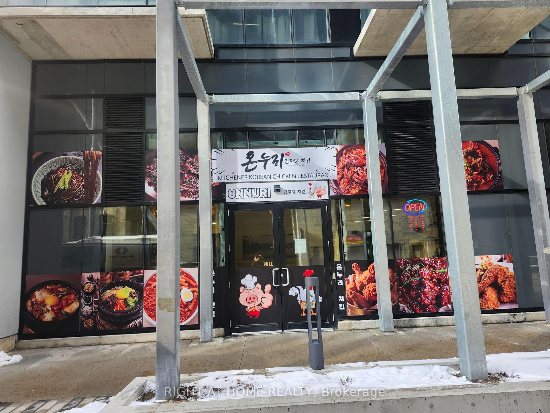 108 Garment Street 101, Kitchener, ON N2G 0E2