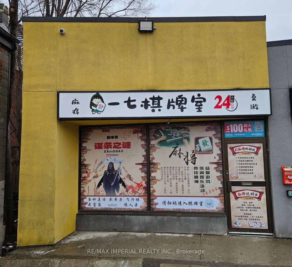 #
