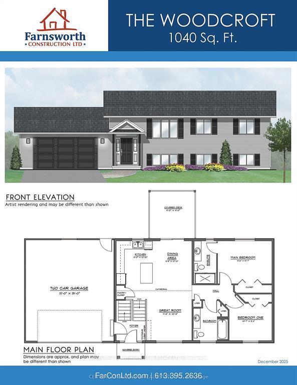 505 Pigden Road, Madoc — photo 2 of 5