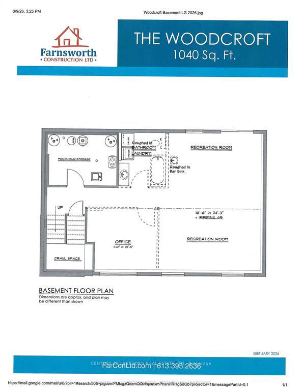 505 Pigden Road, Madoc — photo 3 of 5