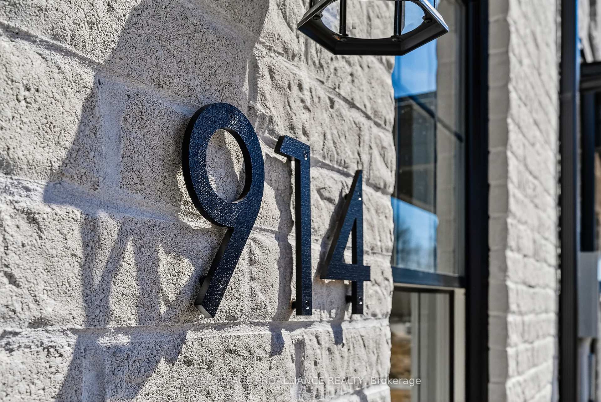 914 Kerr Street W, Cobourg — photo 5 of 5