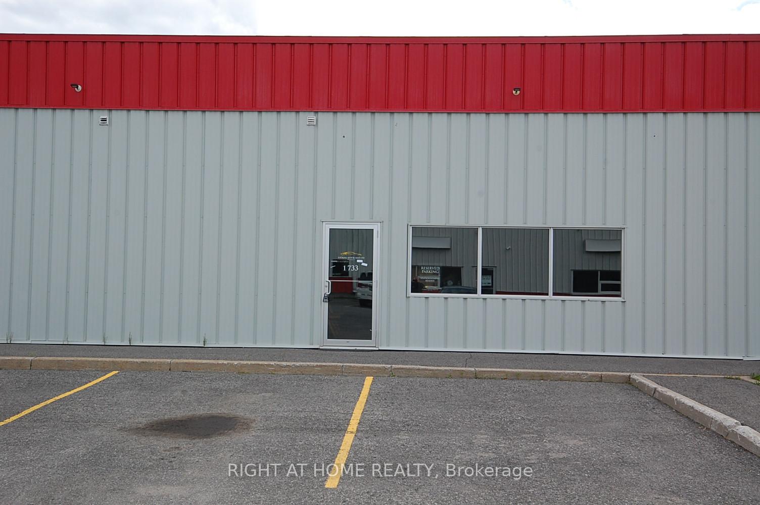 733 Industrielle Street 1, Clarence-Rockland, ON K4K 1T2